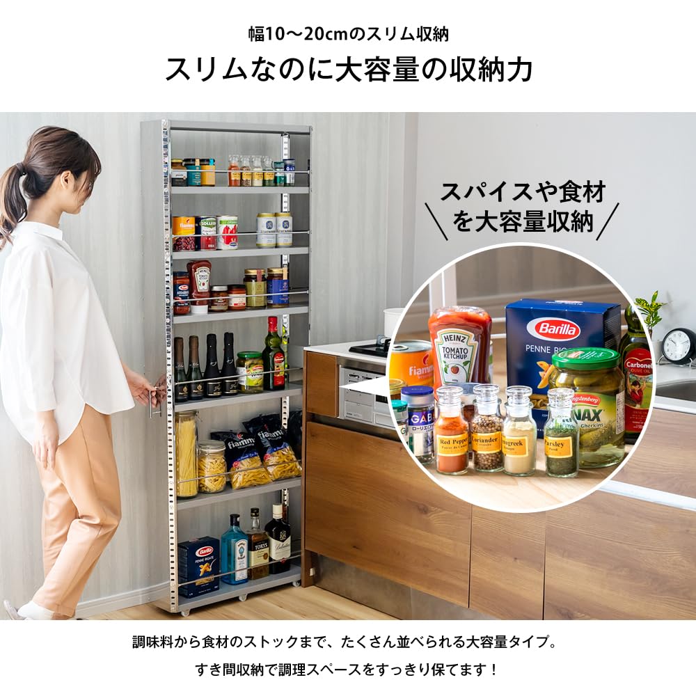 Amazon.co.jp: ステンレスすき間収納ワゴン (幅15cm, ハイタイプ